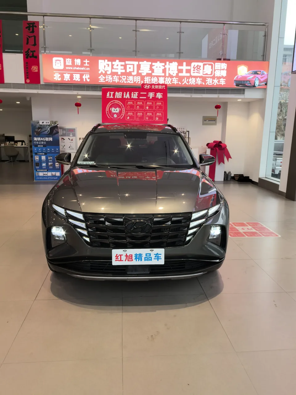 Hyundai tucson l 2022