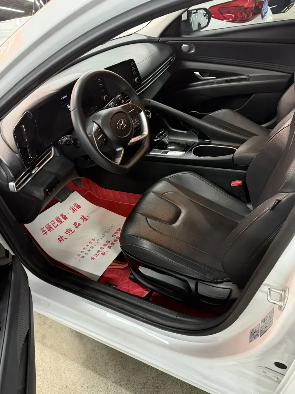 Hyundai Elantra 1.5L CVT GLX Elite Edition 2023 — миниатюра 2