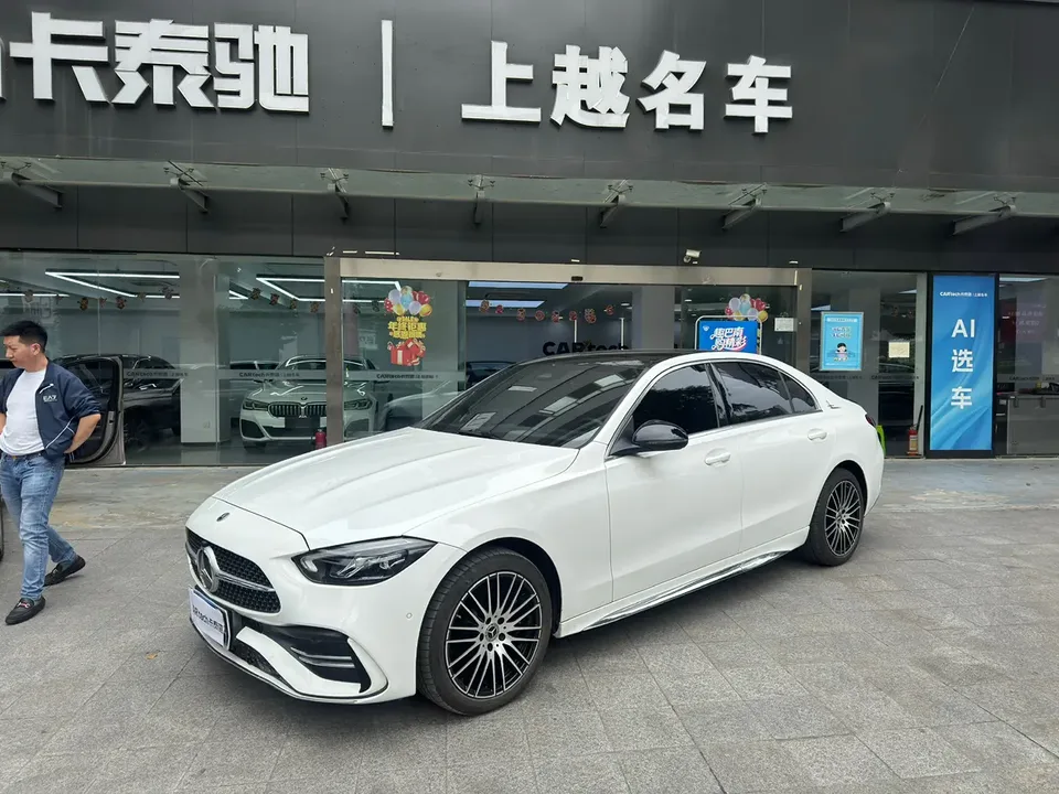 Mercedes-Benz Mercedes Benz C Class 2023