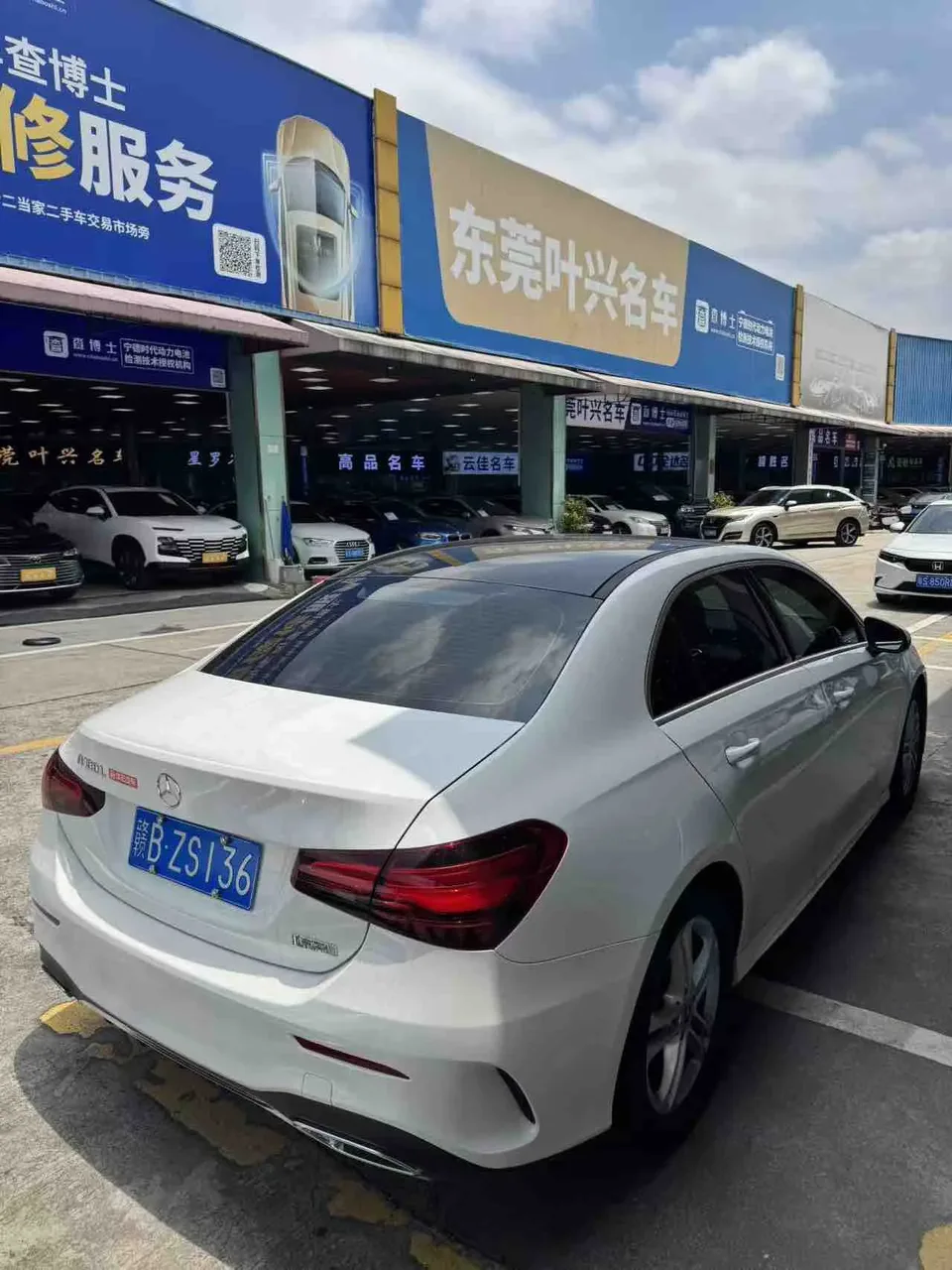 Mercedes-Benz Mercedes Benz A Class Mercedes-Benz A-Class 2023 A 180 L 2024 — миниатюра 2