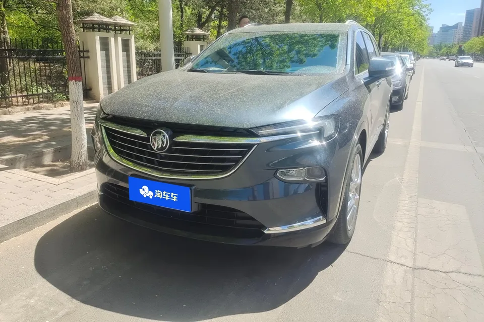 Buick Angke Banner 2022