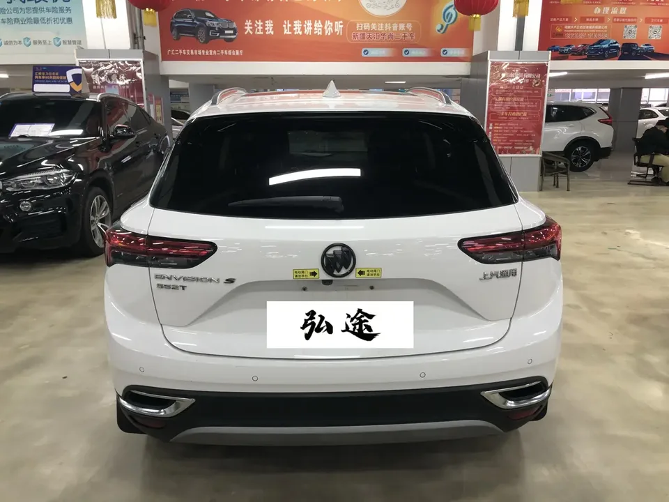 Buick Envision S 2022 Envision S 552T Two-Wheel Drive Luxury Edition 2023 — миниатюра 2