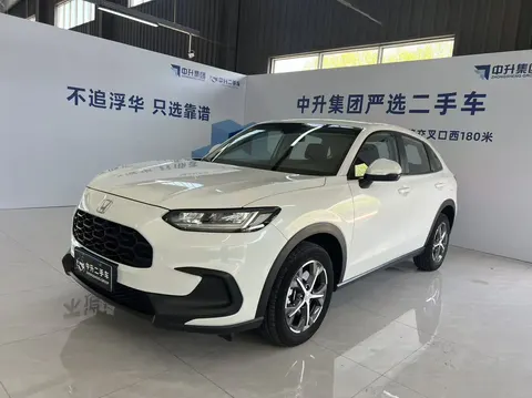 Honda ZR-V 2023 buy in Moscow