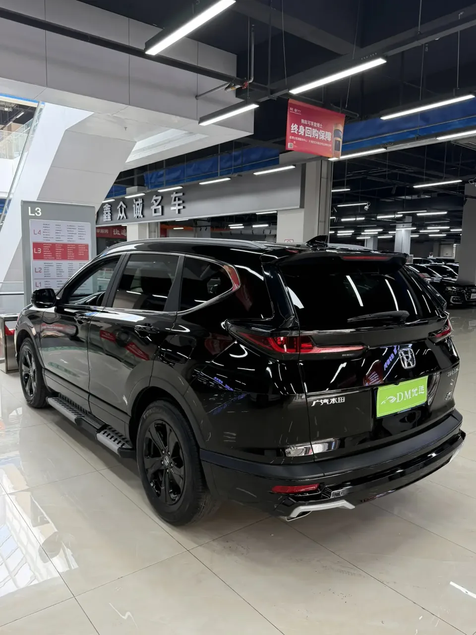 Honda Breeze 240TURBO CVT 2WD Smart Edition 2022 — миниатюра 4