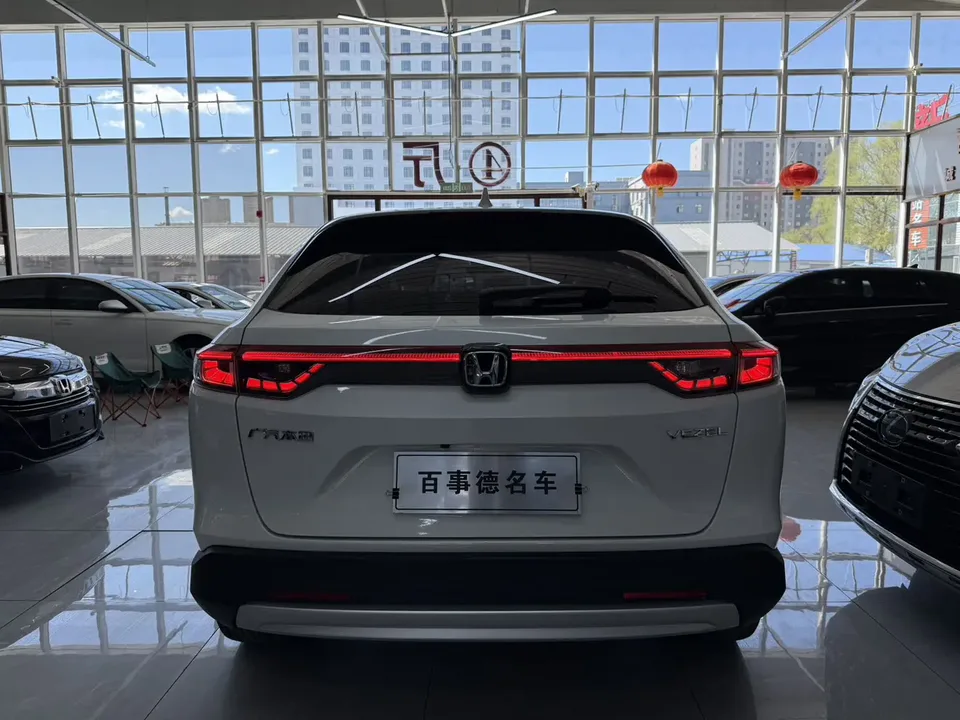 Honda VEZEL Binzhi 2023 1.5L CVT Deluxe Edition 2023 — миниатюра 2