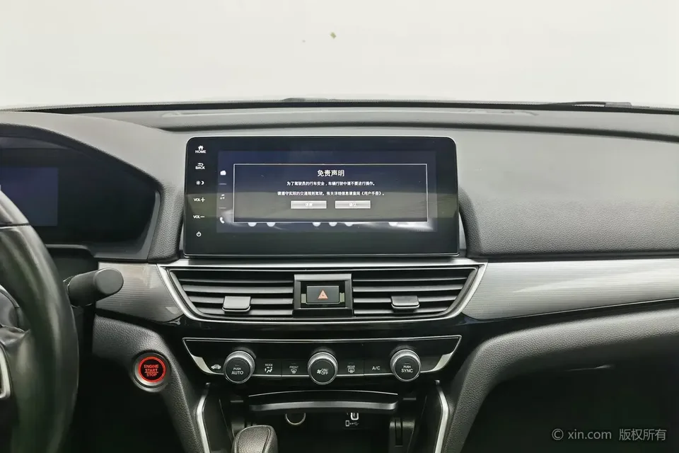 Honda Inspire Inship 2022 260TURBO Exquisite Edition 2023 — миниатюра 3