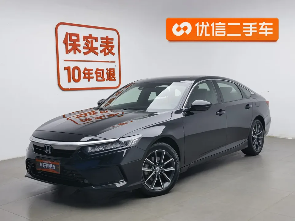 Honda Inspire 2023