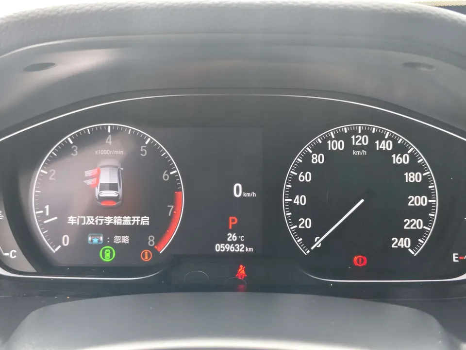 Honda Accord 2022 Accord 260TURBO Fantasy Night Premium Edition 2023 — миниатюра 3