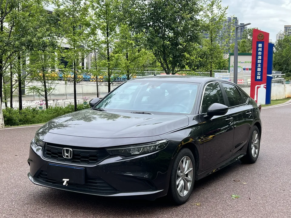 Honda Integra 2023