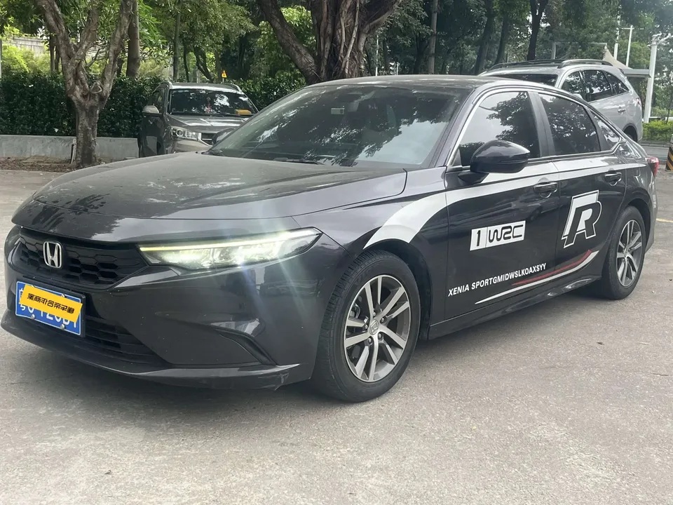 Honda Integra 2022