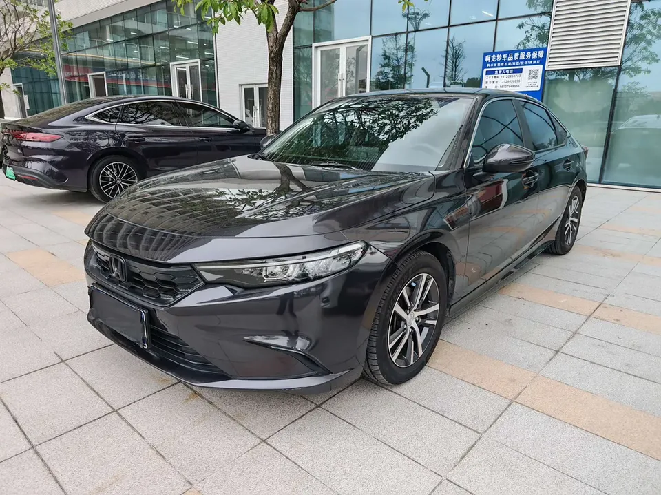 Honda Integra 2023