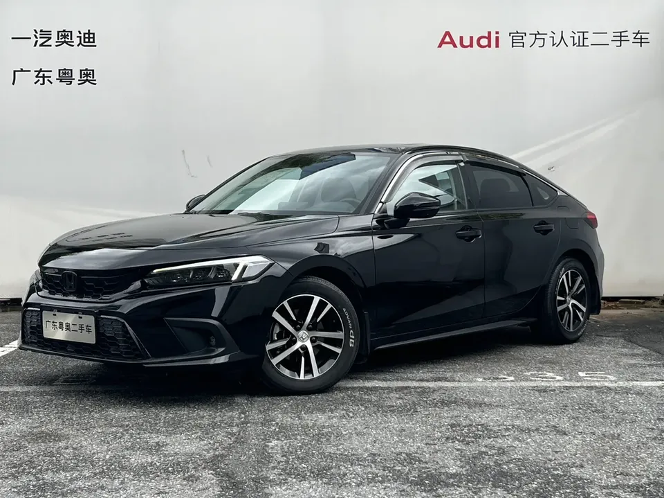 Honda CIVIC 2023