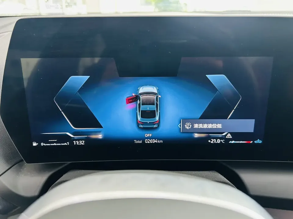 BMW 2 Series 2 Series 2025 225L M Sports Package 2025 — thumbnail 5