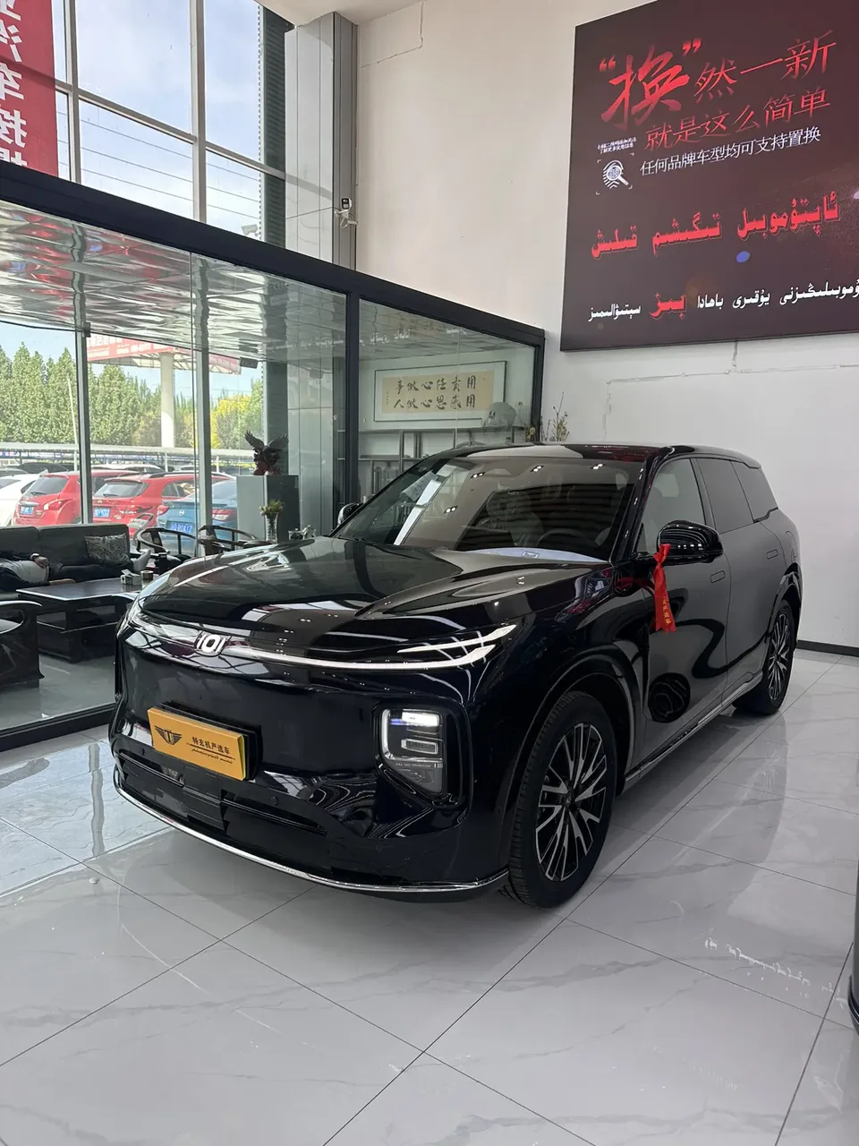 Changan Qiyuan Q07 2026