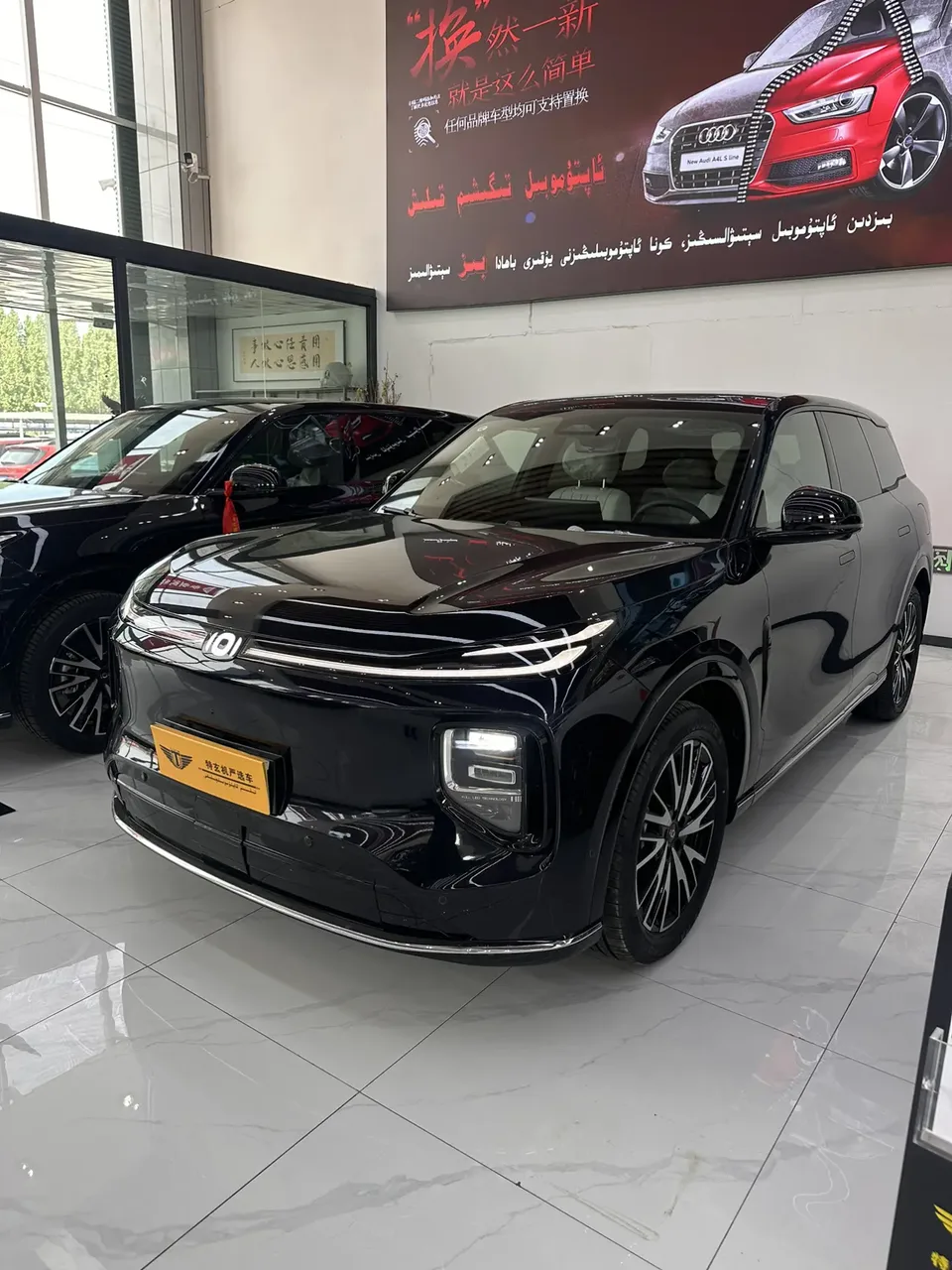 Changan Qiyuan Q07 2026