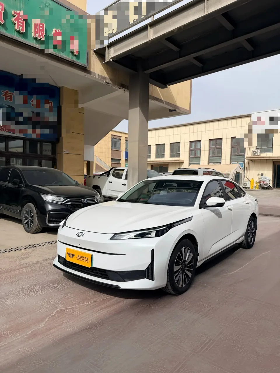 Changan Qiyuan A05 2024
