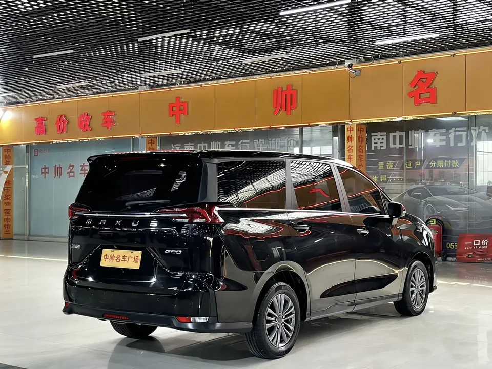 Datong Maxus G50 PLUS 1.5T Automatic Happiness Recommended Edition 2023 — миниатюра 2