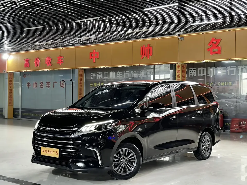 Datong Maxus G50 2023