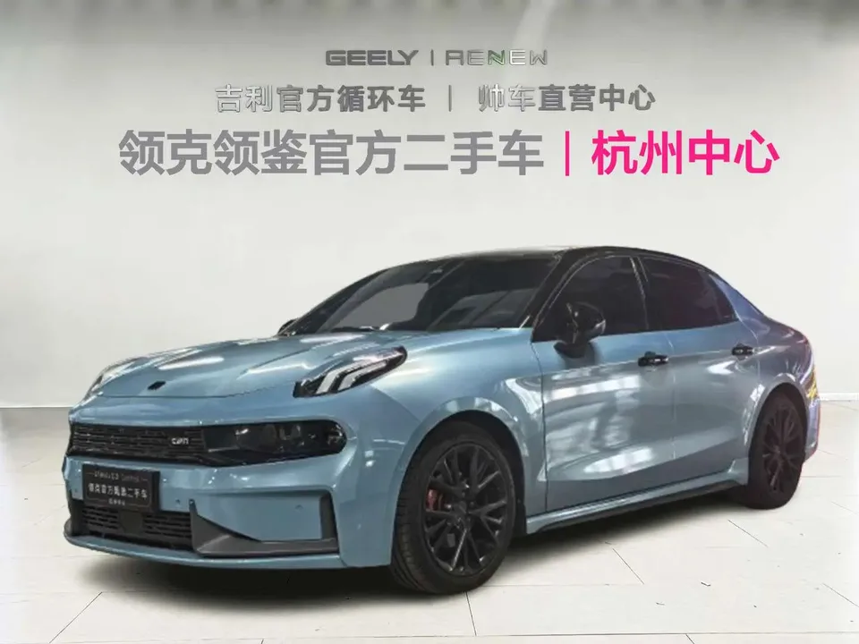 Lynk & Co 03 2022