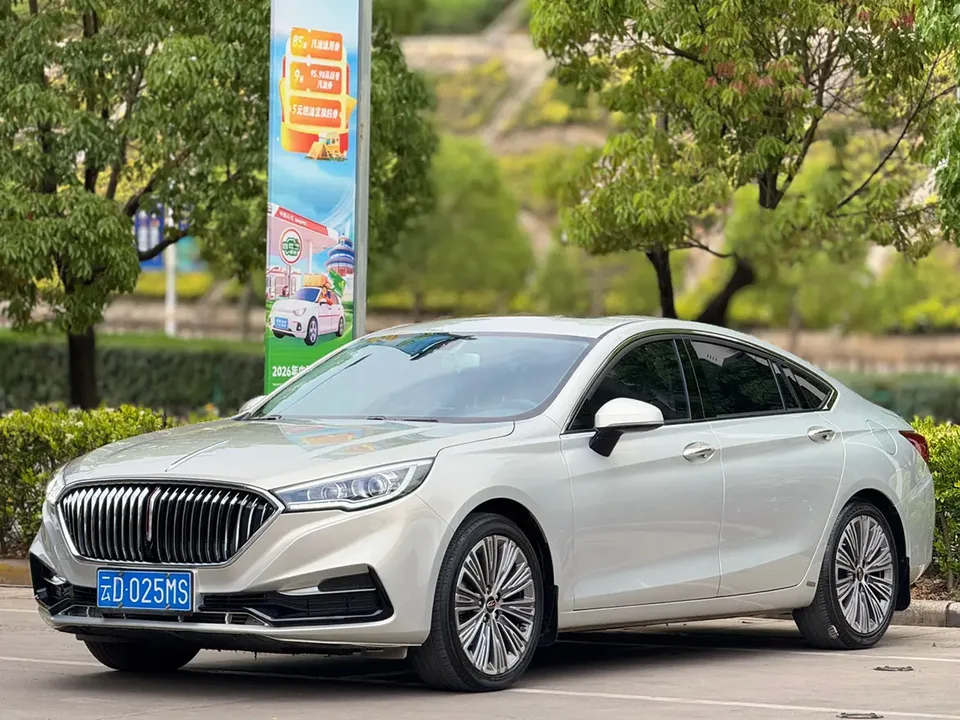 Hongqi H5 classic 2022