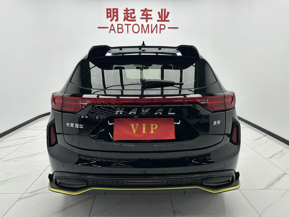 Haval Harvard Red Rabbit Haval Chitu 2022 Jinxiang Edition 1.5T Bronze Rabbit 2022 — миниатюра 2