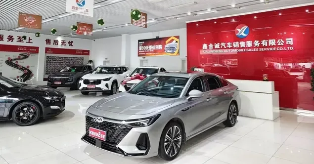 Chery Arrizo 8 2024