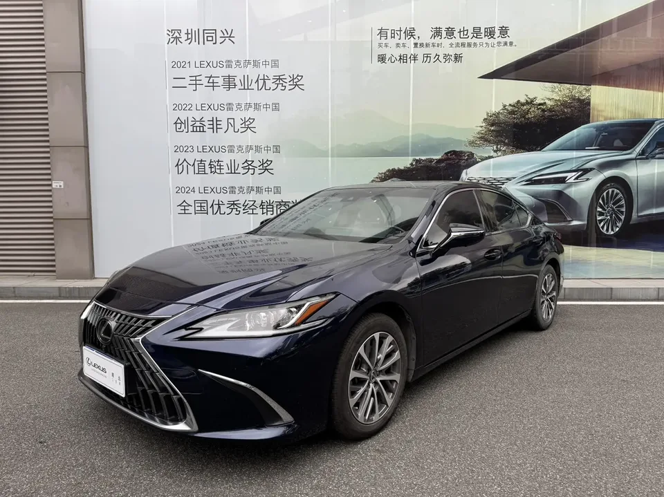 Lexus ES 2022