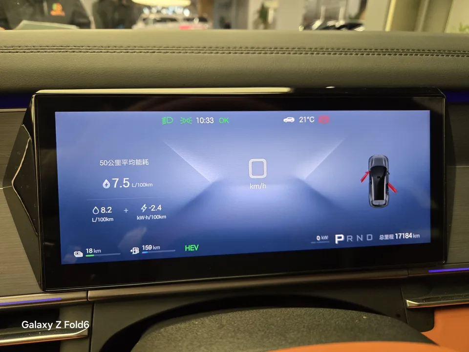 BYD Tang L DM Tang L DM 2025 DM-p 175KM 4WD Drone Player Edition 2025 — thumbnail 3