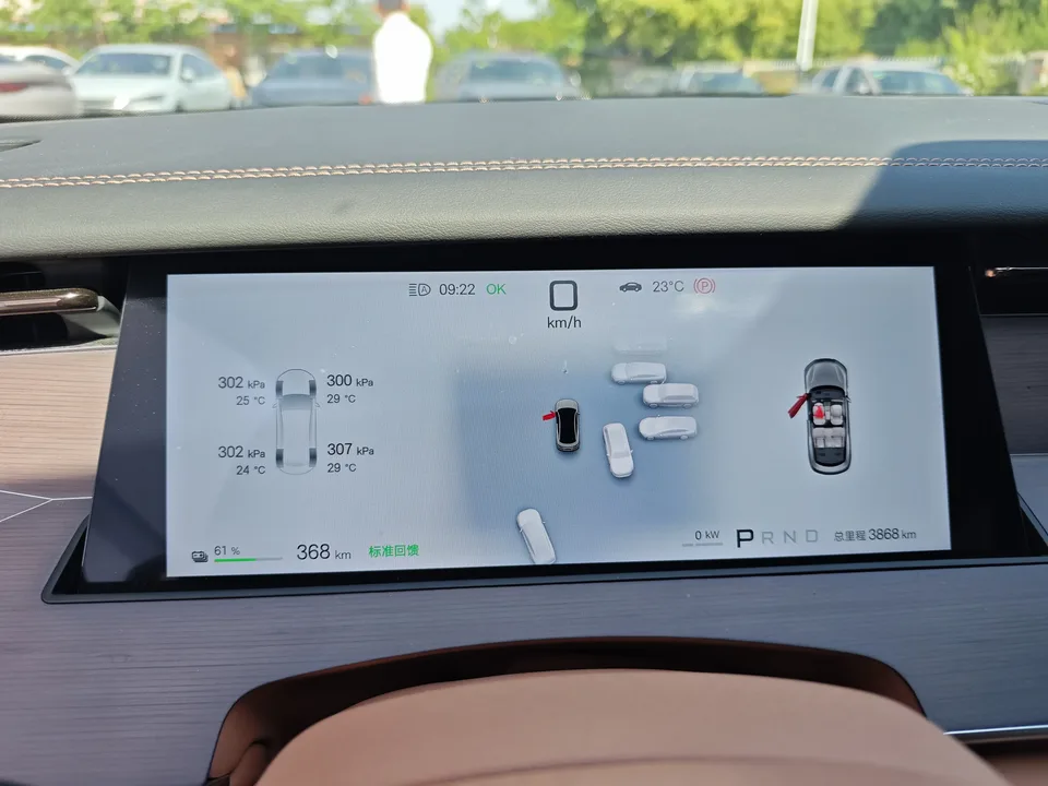 BYD Han L EV Han L EV 2025 601KM 4WD LiDAR Flagship 2025 — thumbnail 3