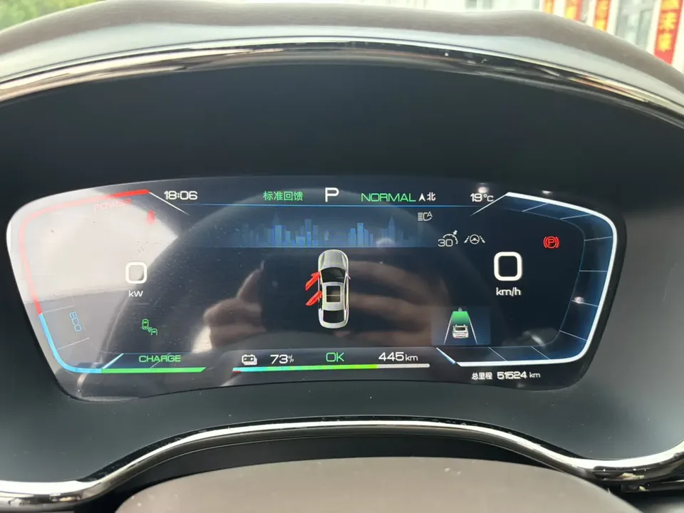 BYD Han EV Champion Edition 605KM Premium 2024 — миниатюра 4
