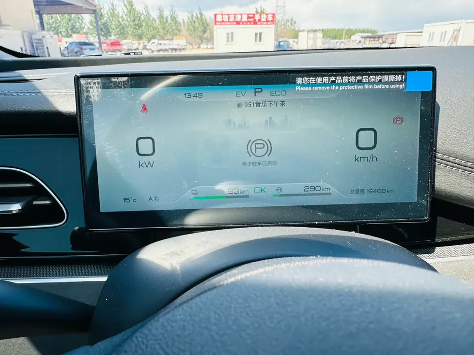 BYD Seal 06DM Intelligent Driving Edition DM-i 120KM Premium Edition 2025 — миниатюра 5