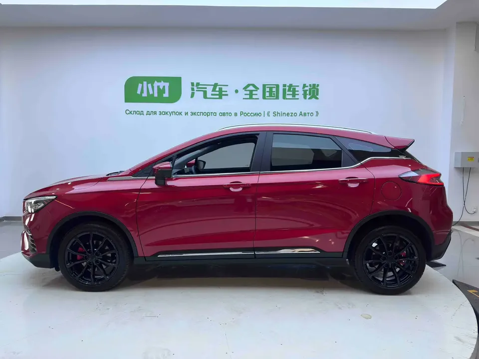 Geely Emgrand S 2022