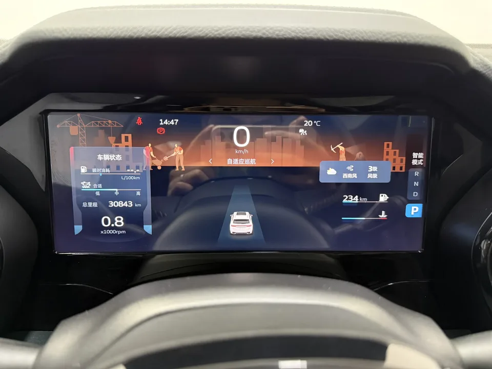 Geely Monjaro 2.0TD High Power Automatic 2WD Flagship Model 2023 — миниатюра 4