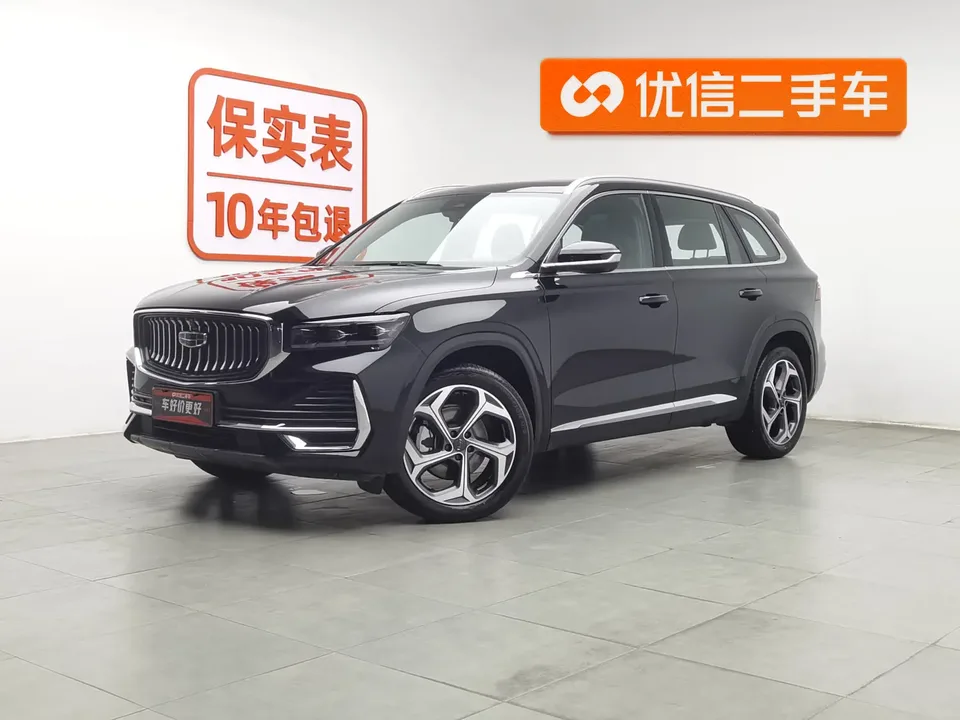 Geely Monjaro 2024
