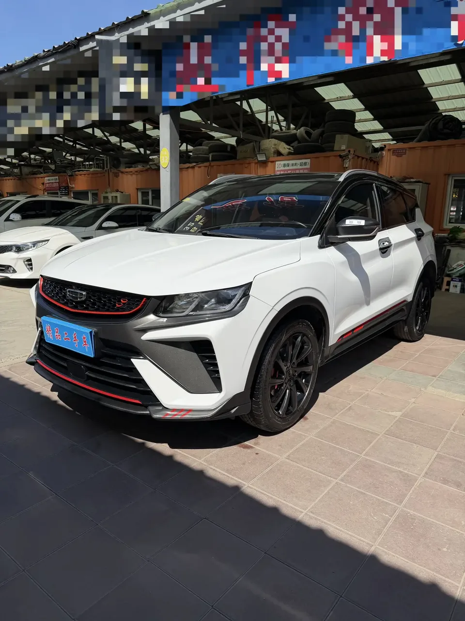 Geely Coolray SX11 2022