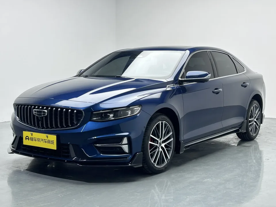 Geely Xing Rui 2023