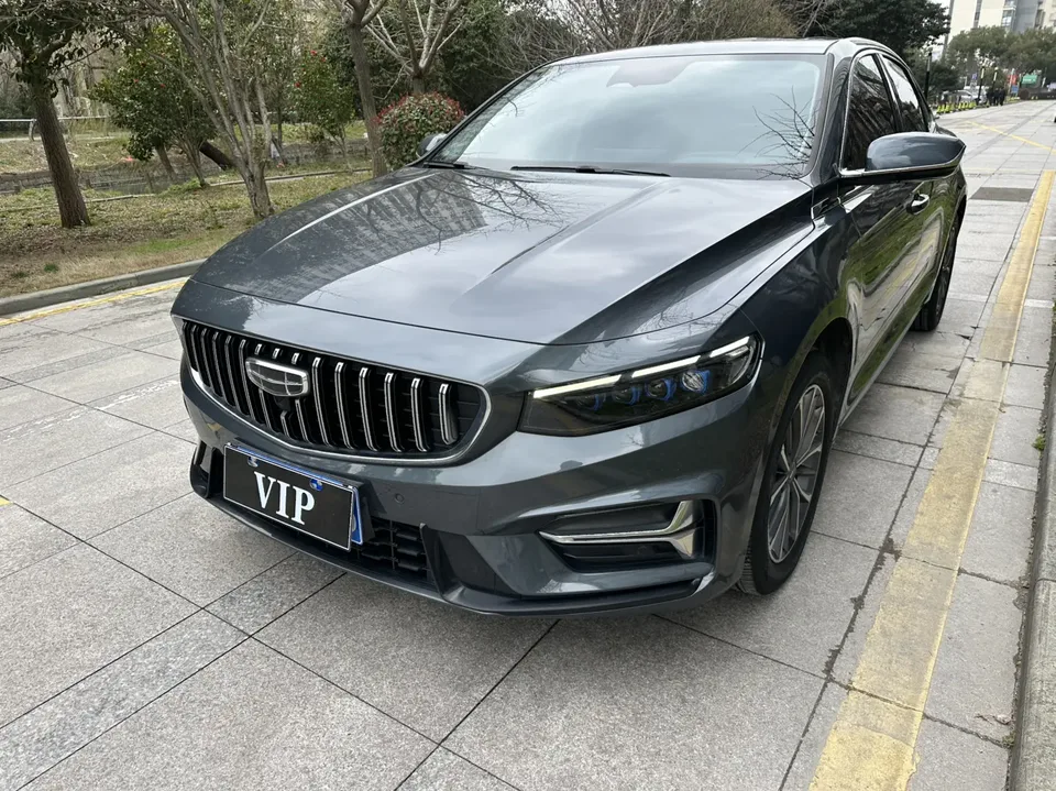 Geely Xing Rui 2023