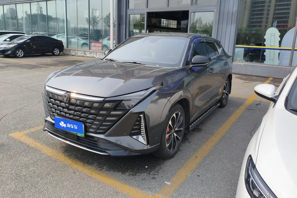 Changan UNI-Z PHEV 2024