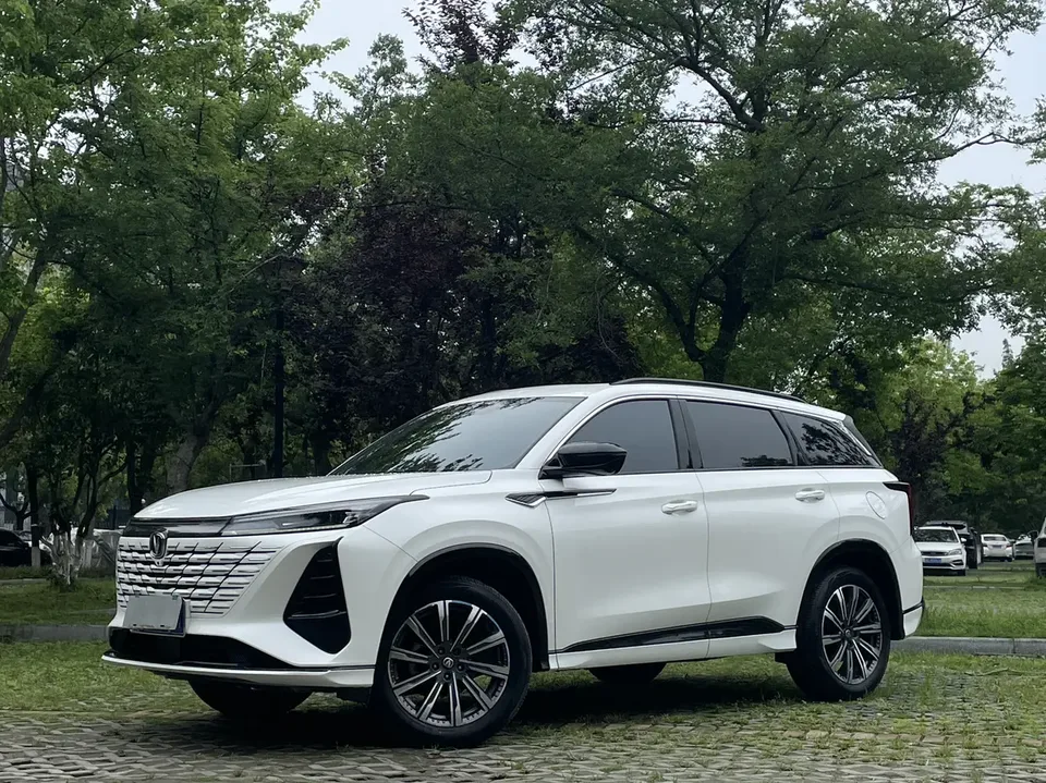 Changan CS75PLUS 2024