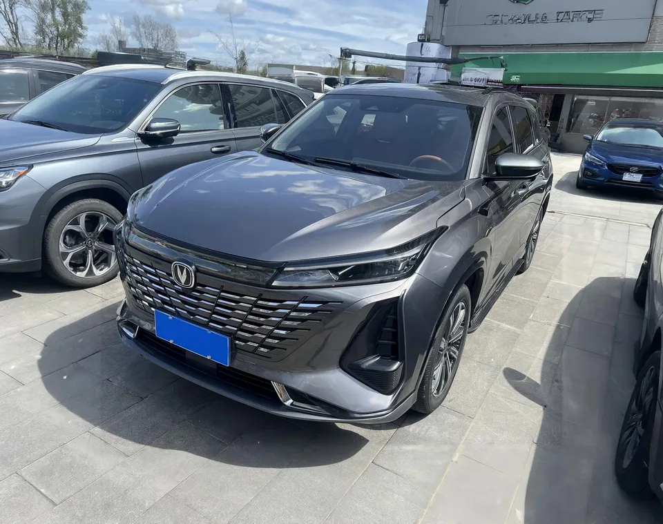 Changan CS75PLUS 2023