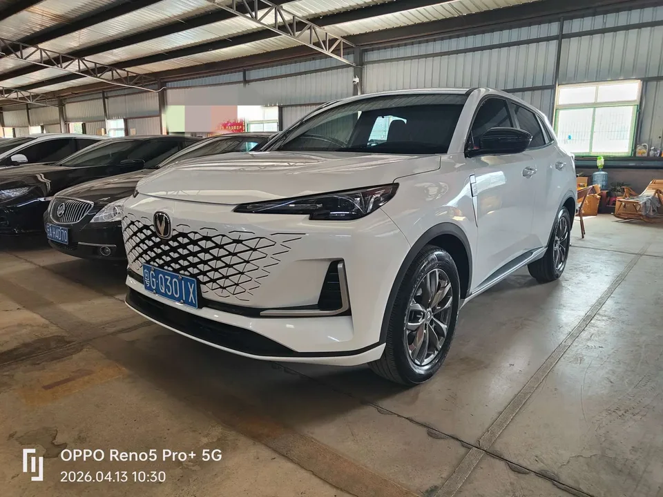 Changan CS55 Plus 2024