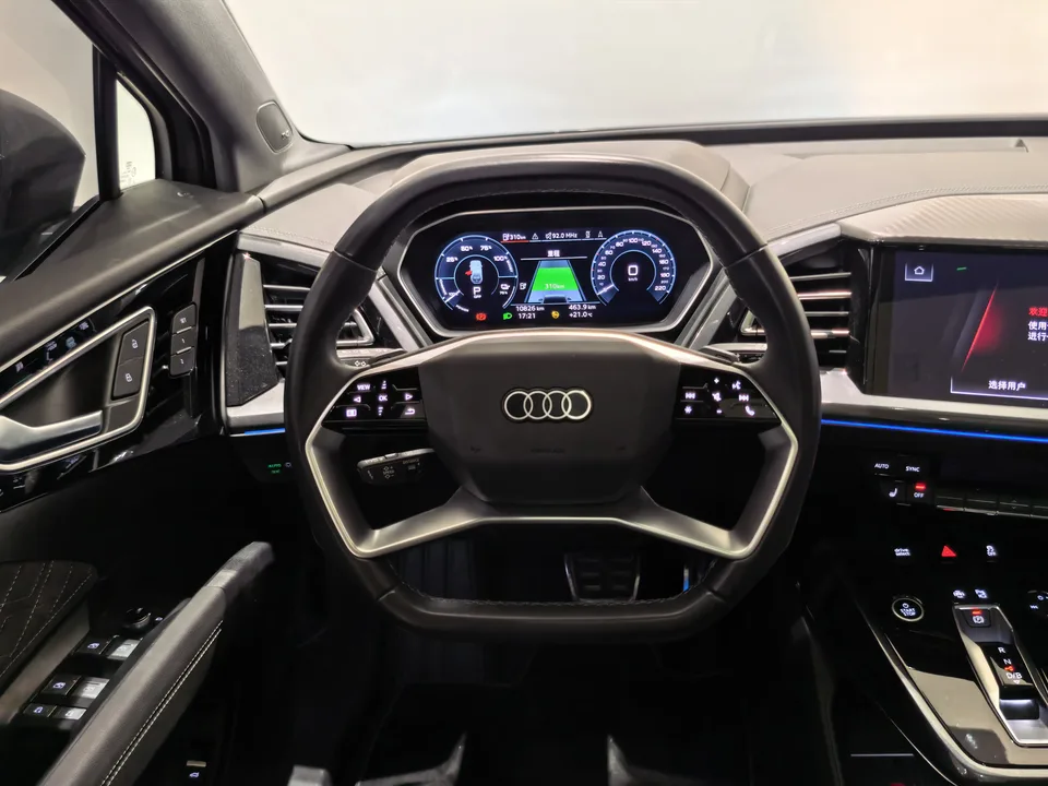 Audi Q4 e-tron 50 e-tron quattro Creative Edition 2023 — миниатюра 4