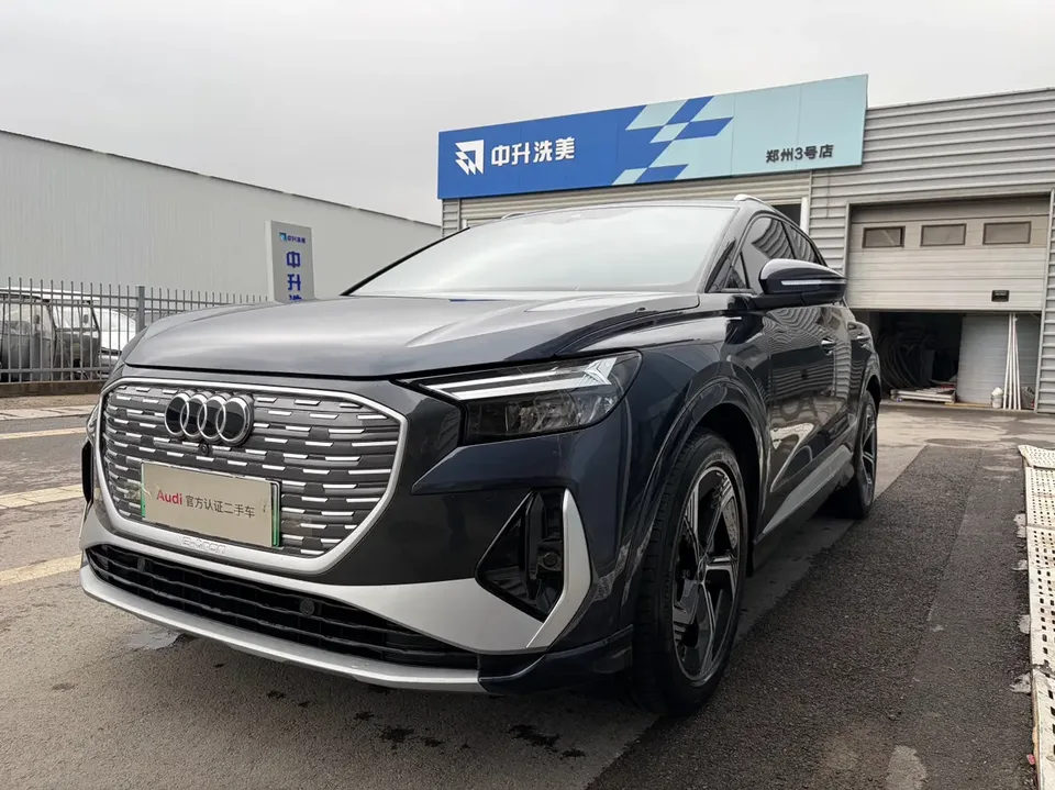 Audi Q4 e-tron 2024