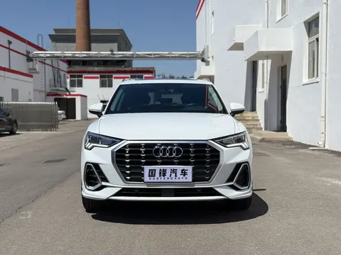 Audi Q3 2023 купить в Москве