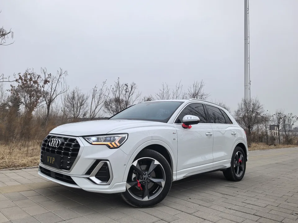 Audi Q3 2023