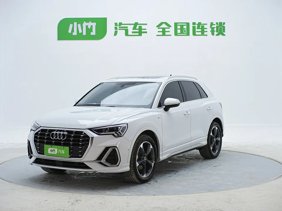 Audi Q3 2022
