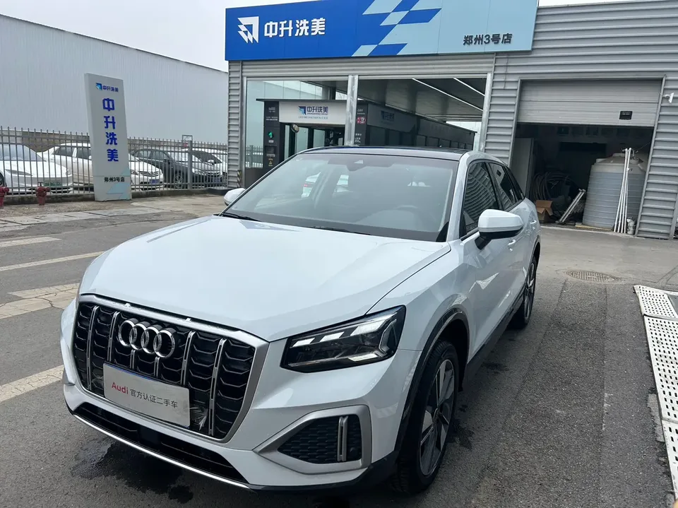 Audi Q2L 2024