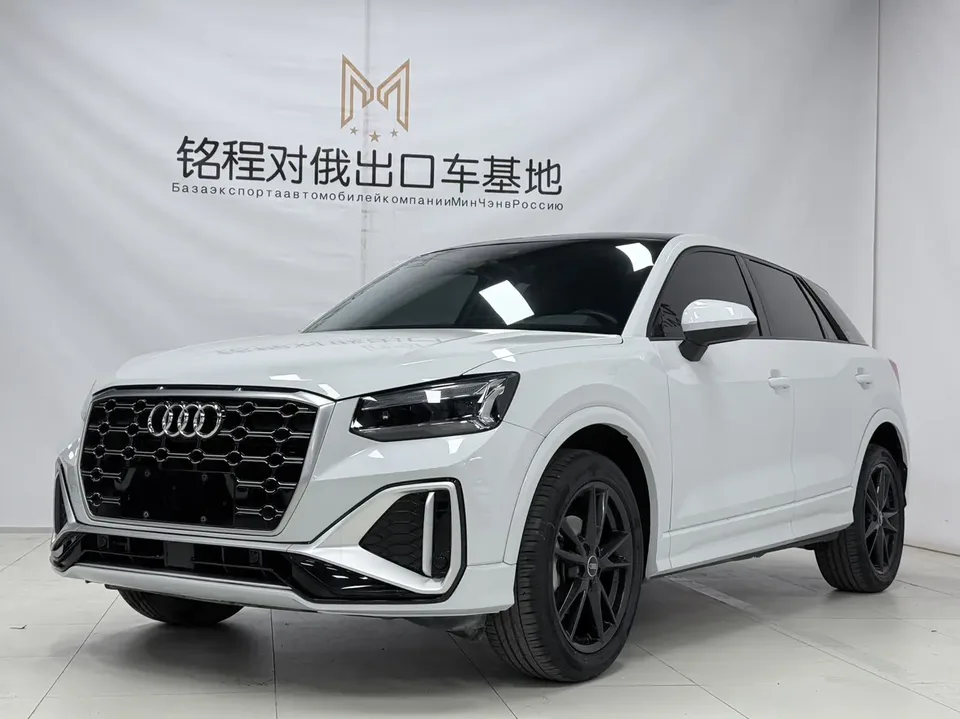 Audi Q2L Audi Q2L 2022 35 TFSI Fashionable and Elegant 2023 — фото 1, купить с доставкой в Москву