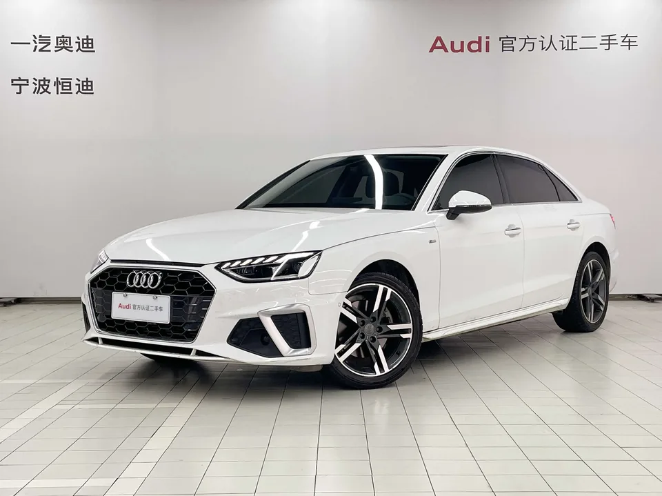 Audi a4 l 2023