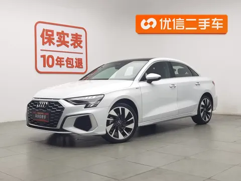 Audi A3 2023 купить в Москве